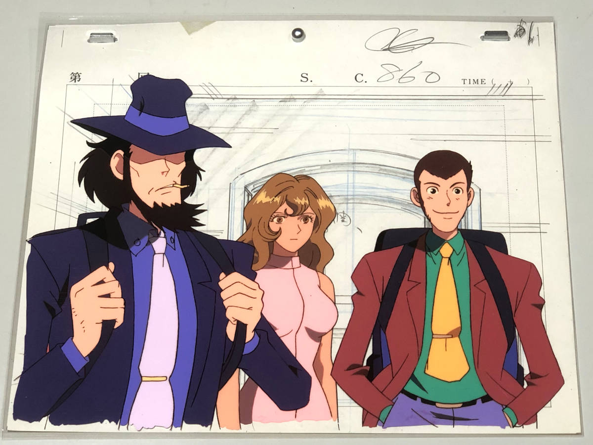ルパン三世　次元大介セル画 ルパン三世 ルパン 次元大介 セル画 直筆背景画 モンキー・パンチ 大塚