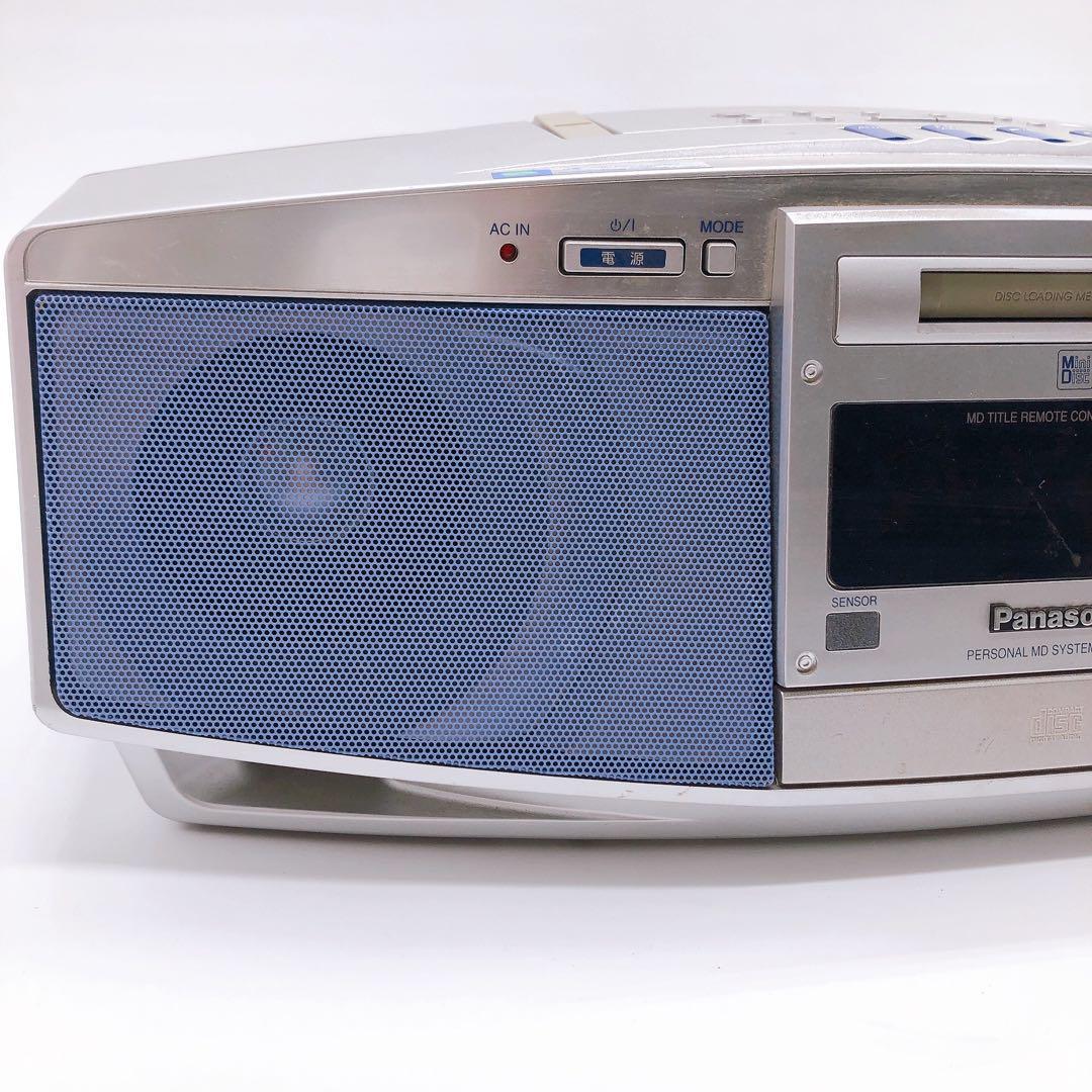 KENWOOD SL3MD CD/MD/TUNER/TAPEコンポ1週間保証