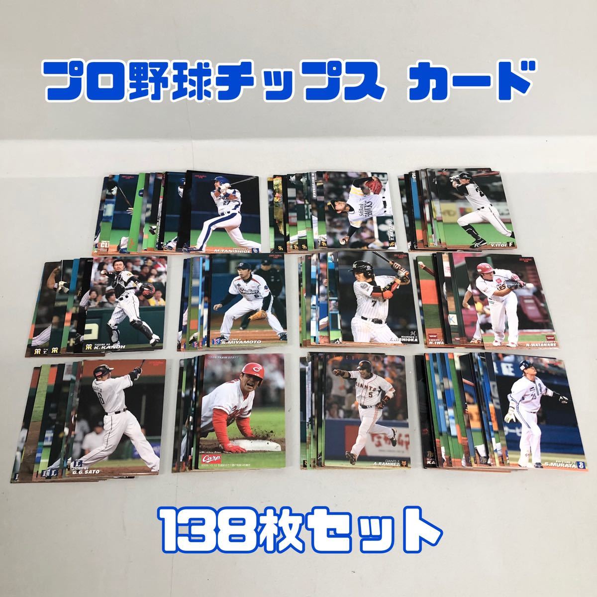 激レア非売品】アムウェイ Amway バス 模型置物 ショーケース