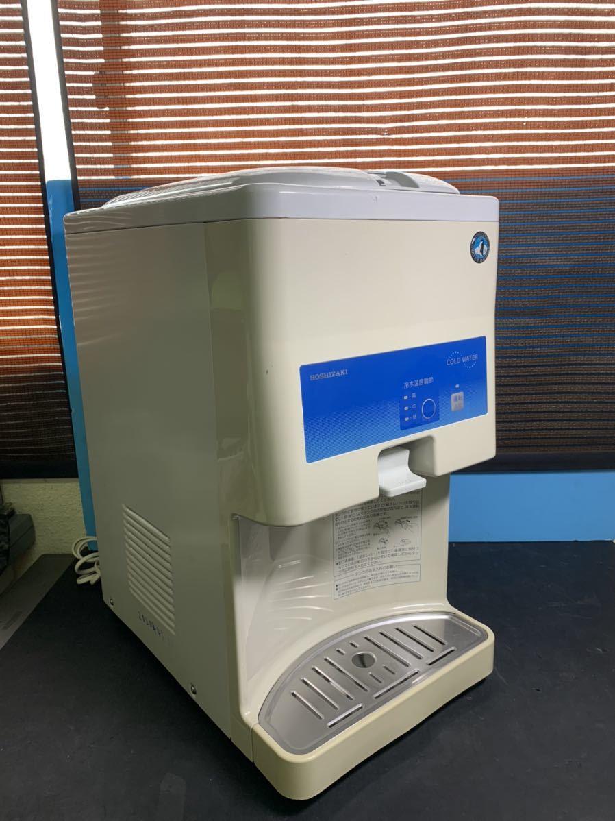 ホシザキ ウォータークーラー 販売 ウォーターサーバー AT-12WF 業務用