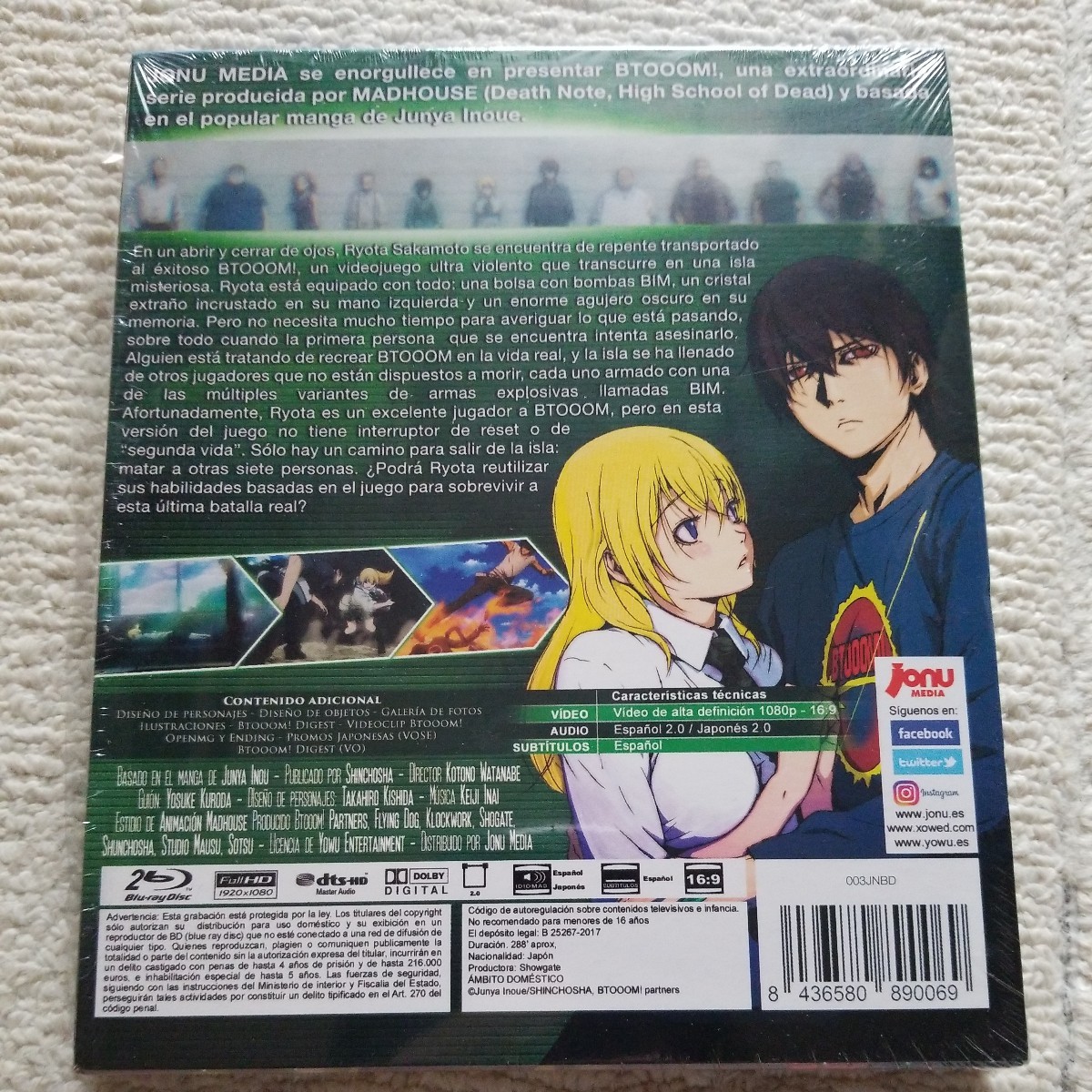 BTOOM! 井上淳哉　直筆サイン入り色紙　激レア BTOOM! 井上淳哉 直筆サイン入り色紙 激レア