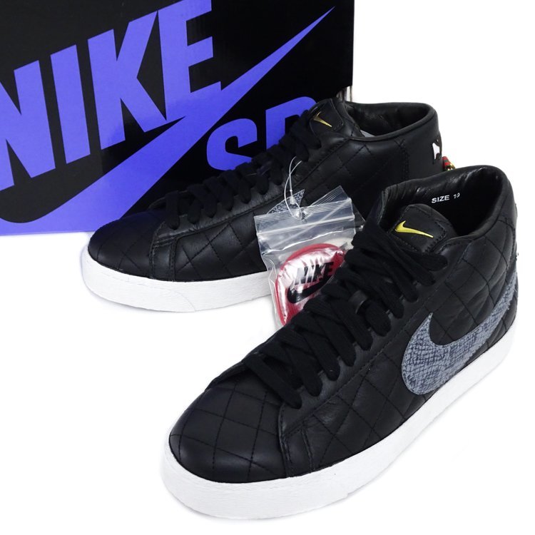 nike blazer sb supreme