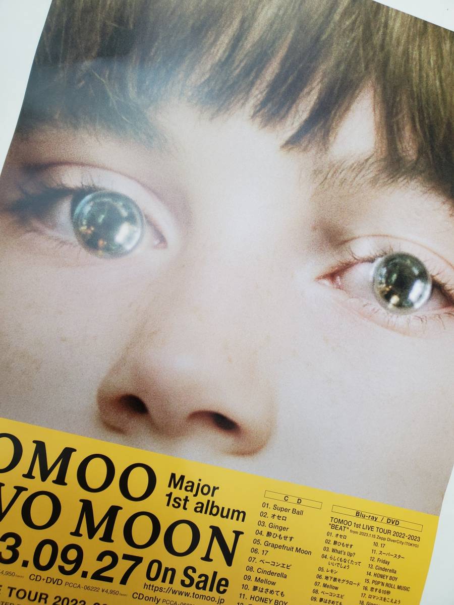 【非売品】TOMOO「TWO MOON」告知 ポスター 激レア 未使用】○TOMOO○9/27発売「TWO MOON」最新告知ポスターの