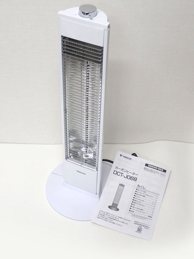  mt 2022 600w dc t j06 8 w no