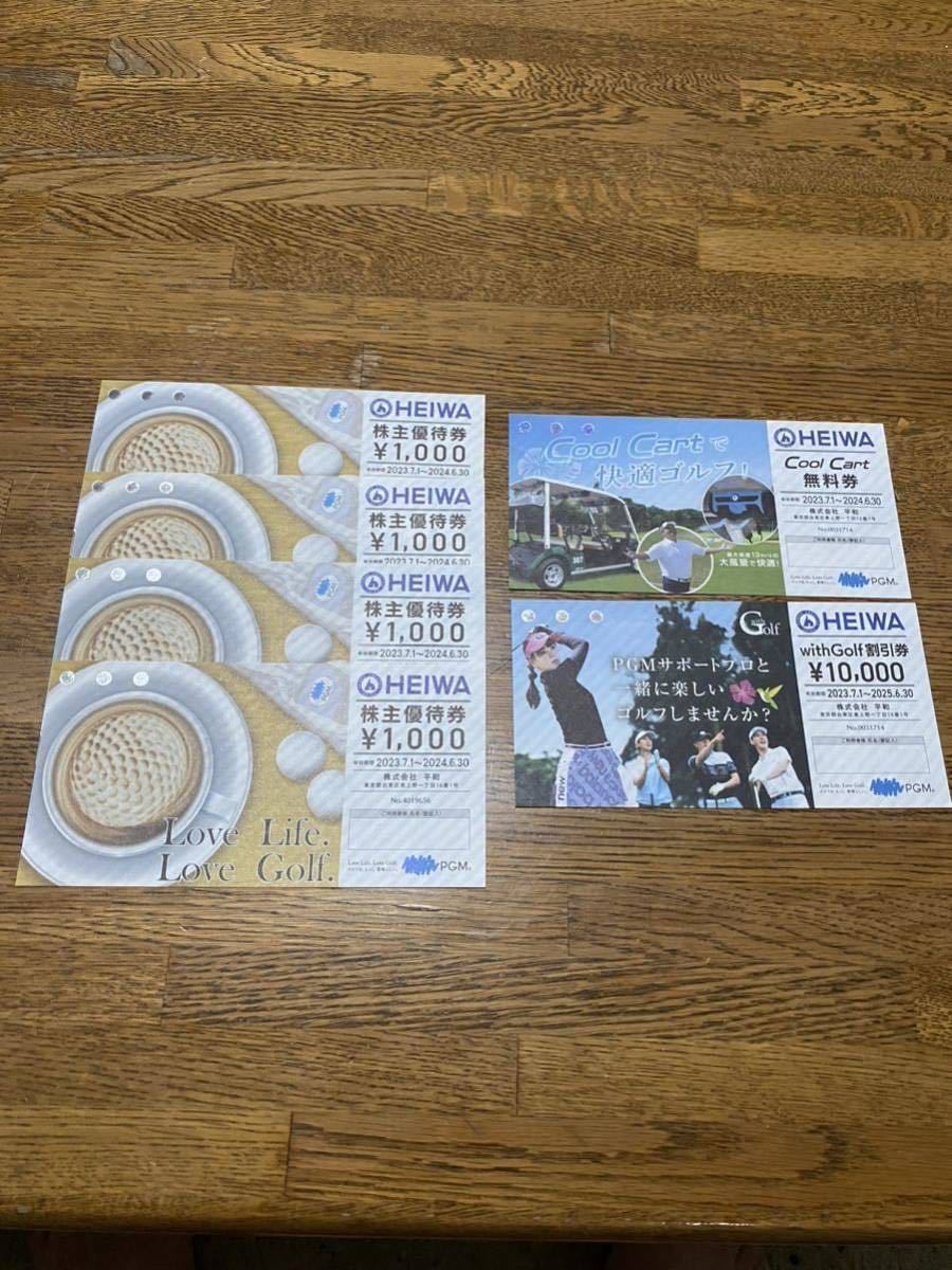 平和 PGM 株主優待券 平和 HEIWA PGM ゴルフ場優待券 with Golf 平和 PGM 株主優待券 平和 HEIWA PGM ゴルフ場優待券 with Golf