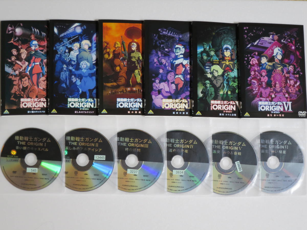 ガンダムオリジン Dvdラベル 新作 DVD 機動戦士ガンダム THE