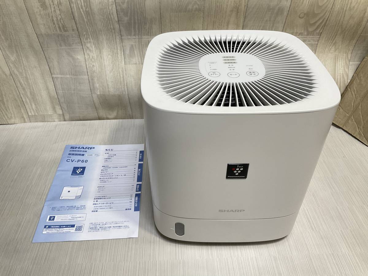 プラクルアン 初期ンガン LPスタット師 超レア品 愛 成功 ビジネス運