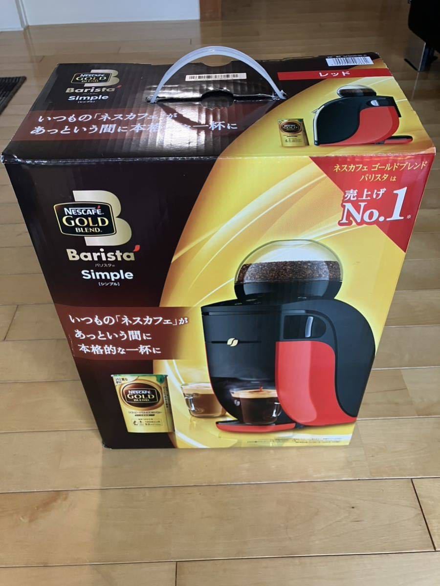 新品未使用ネスカフェ ゴールドブレンド 【新品 未開封】ネスカフェ