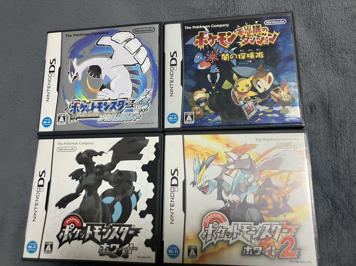 ポケットモンスター ホワイト ホワイト2 セット ポケットモンスター ホワイト・ホワイト2 セット - メルカリ