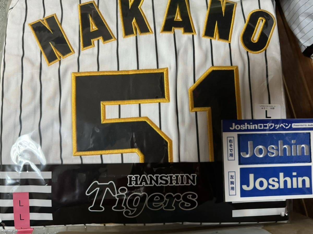 阪神タイガース中野拓夢選手チャンピオンエンブレム付きレプリカ 阪神タイガース中野拓夢選手チャンピオンエンブレム付きレプリカ