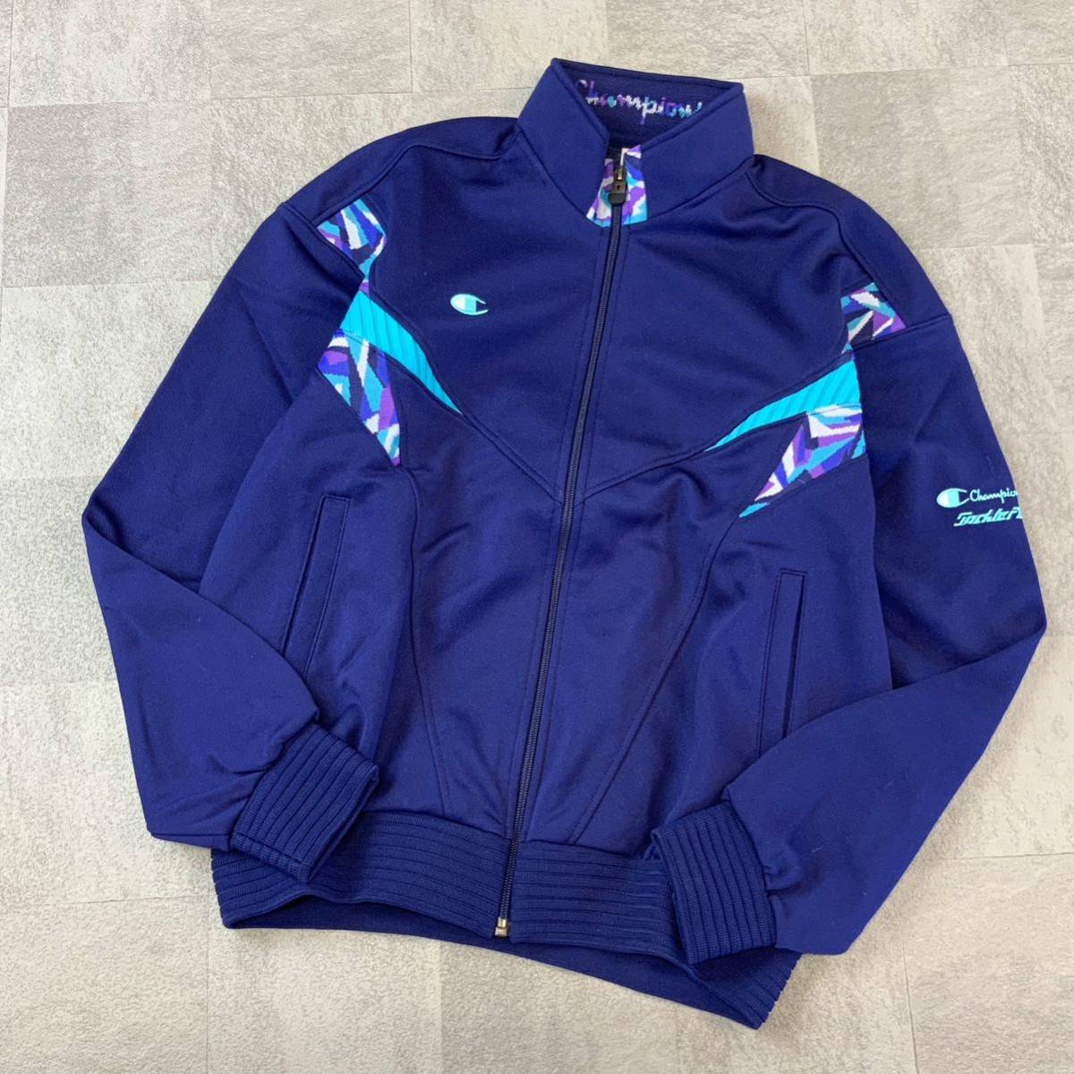 80's USA製 adidas ビンテージジャージ ターコイズブルー ATP レア