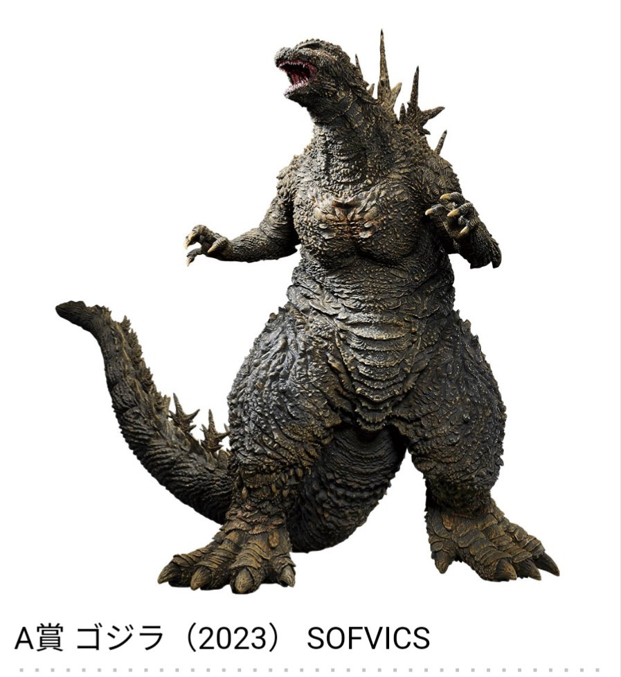 ゴジラ　一番くじ　フィギュア　A賞&C賞+おまけ 一番くじ ゴジラ A賞 フィギュア おまけつき