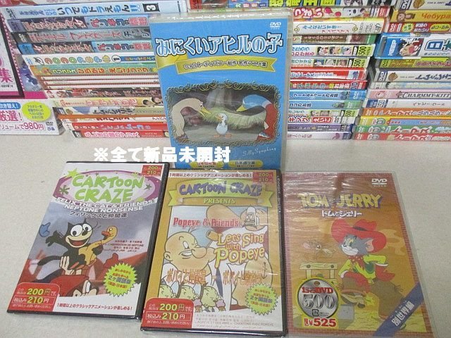 全体的に状態が悪い】O1023M 約100点アニメDVDまとめセット☆クレヨン