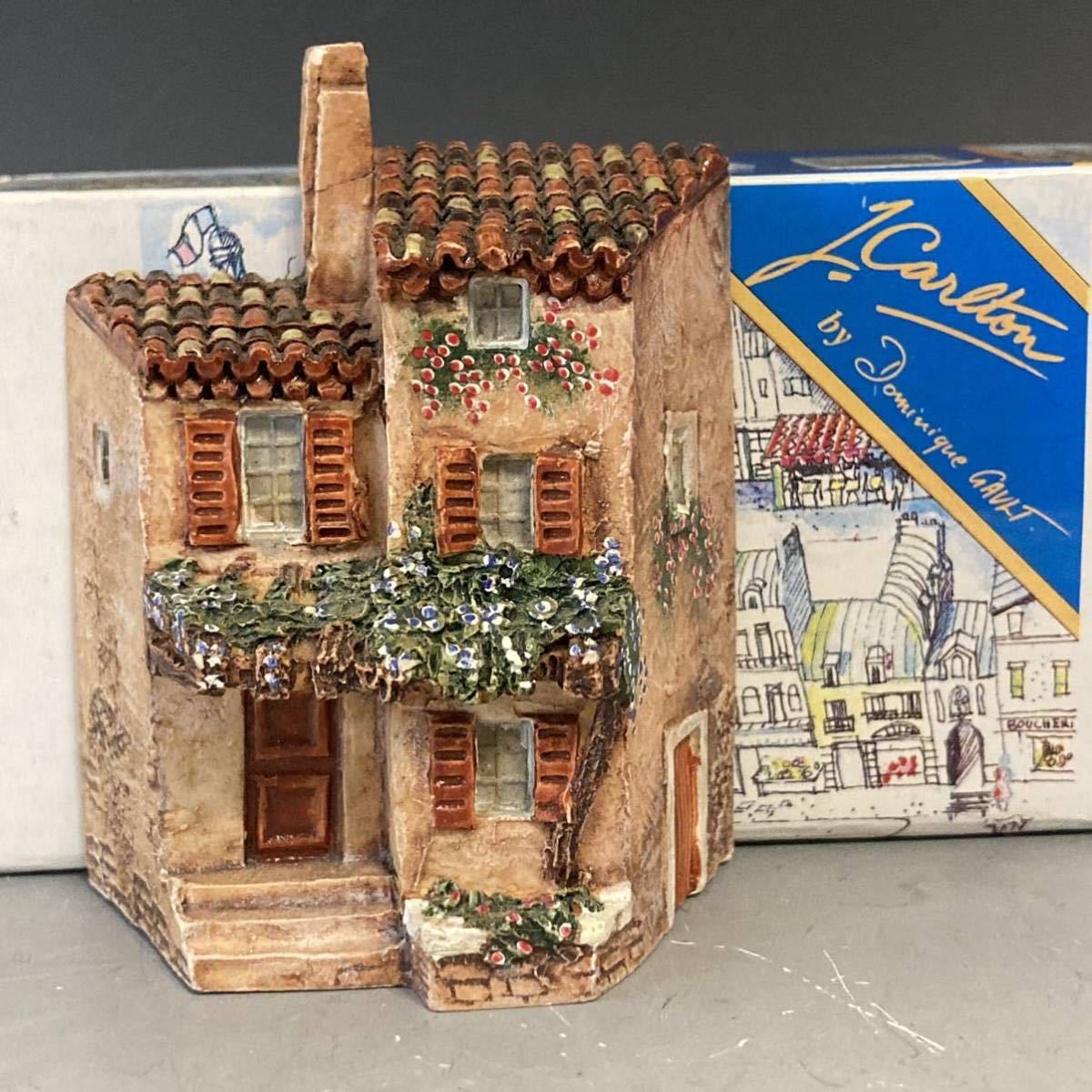 フランス GAULT HOUSE プロヴァンス 陶器 ミニチュアハウス