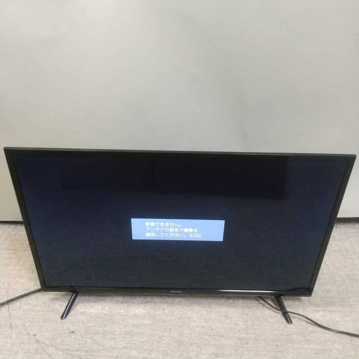 開封未使用 アイリスオーヤマ 液晶テレビ 古い 32WB10P 2021年製