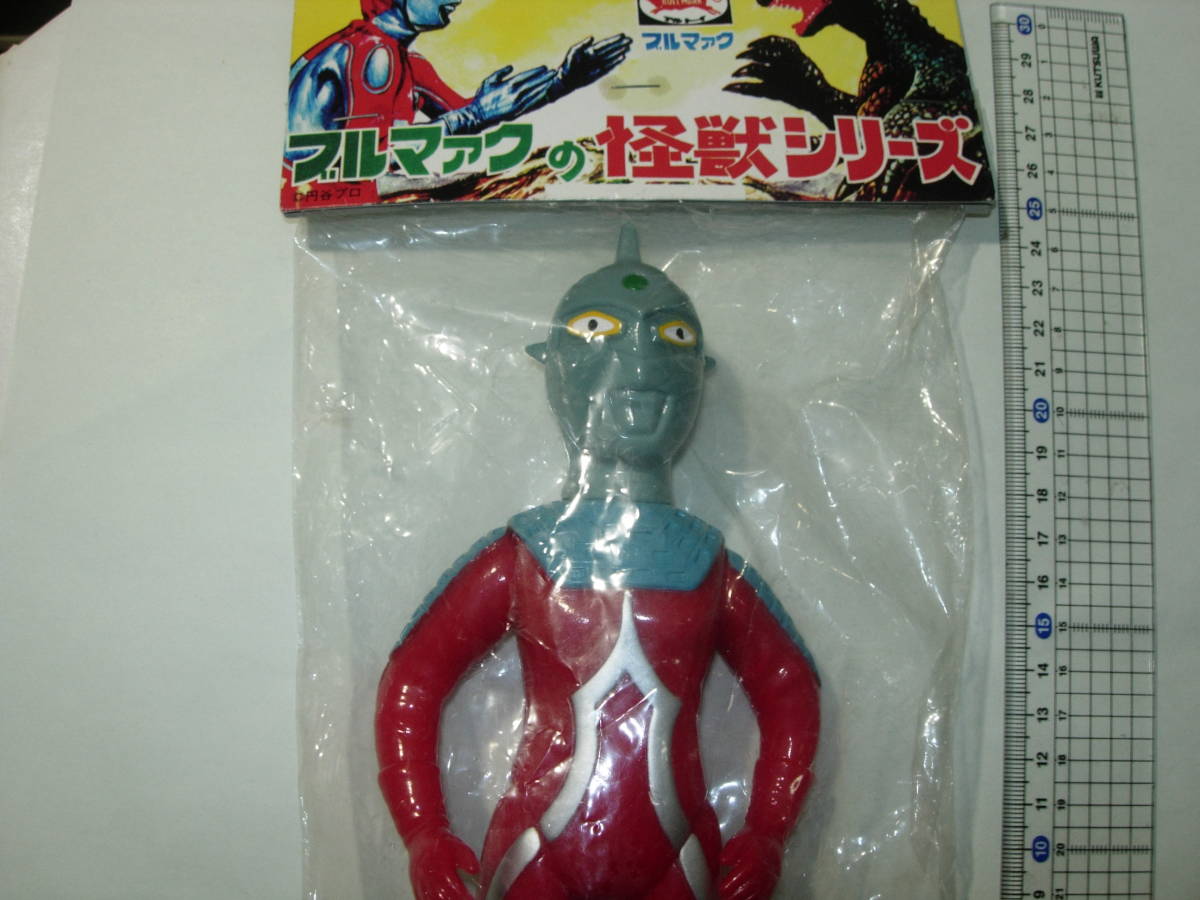 ブルマァク 復刻 ウルトラセブン(2期版)