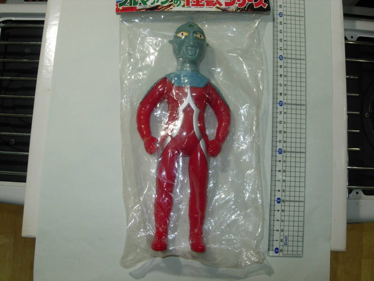 Bクラブ ブルマァク復刻ウルトラセブン2期 スタンダードサイズ 未使用】ブルマァク ウルトラセブン(二期版) 未開封品 復刻版怪獣