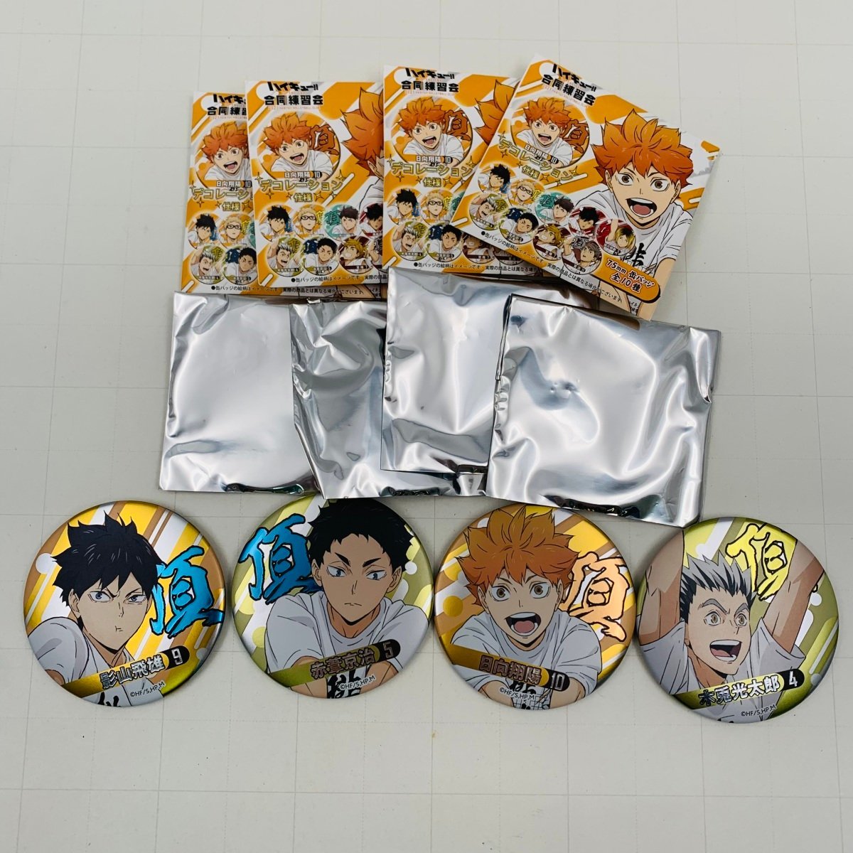 菅原 ハイキュー‼︎ 合同練習会 2017 アクリルバッジ 　菅原考支 Amazon.co.jp: 【公式】コスパ ハイキュー!! 菅原孝支 缶バッジ