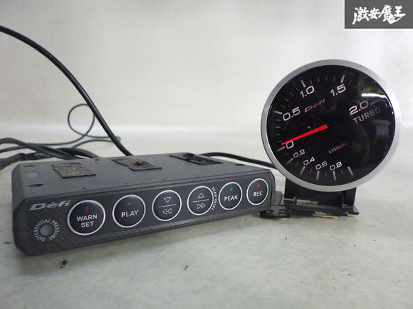 Defi デフィ BF メーター ブースト計 ターボ 60コントロール