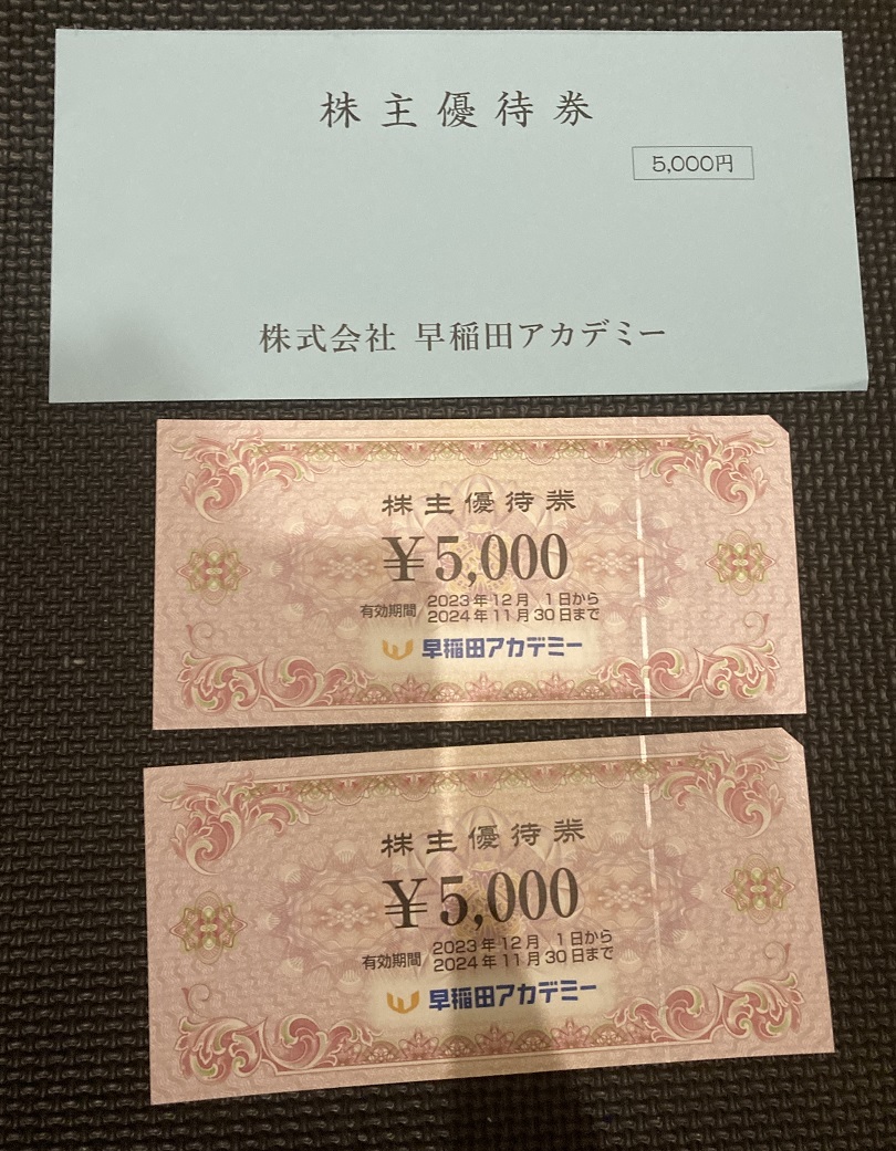 長澤製作所:焼鈍銀ネックスクリューセルマー・ヤナギサワ用950