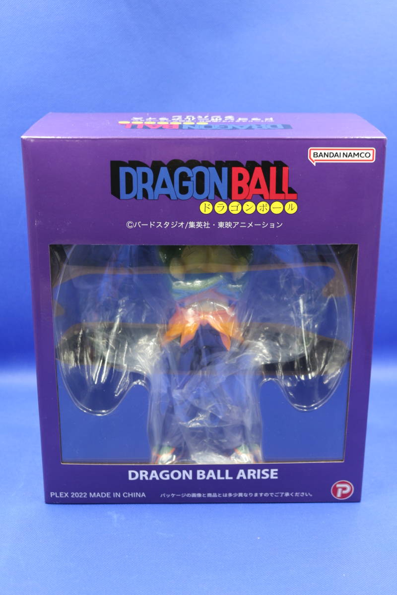 タンバリン 最強 孫悟空＆タンバリン ドラゴンボールカプセル