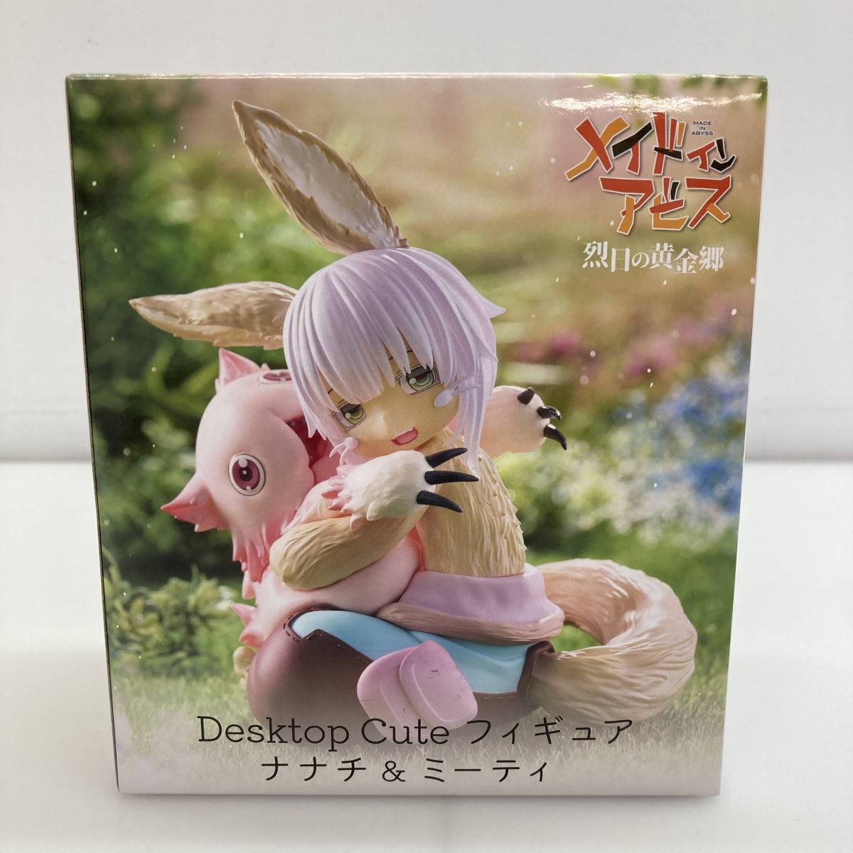 【未使用】メイドインアビス 烈日の黄金郷 Desktop Cute フィギュア ナナチ&ミーティの落札情報詳細 - ヤフオク落札価格検索 オークフリー
