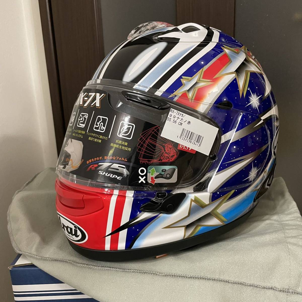 新品 VZ-RAM NAKANO X ナカノ arai RX-7X