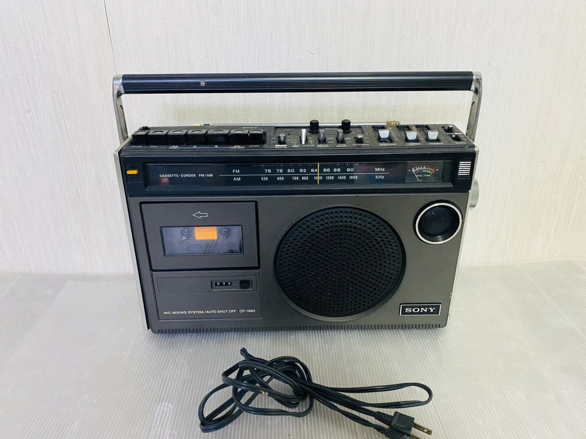 ビンテージ ジャンク】SONY FM/AM カセットレコーダー CF-1980 傷や
