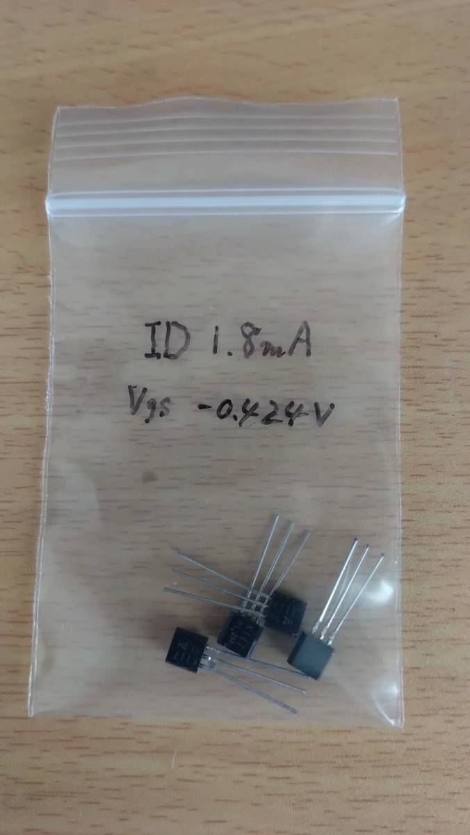 【未使用】【差動アンプの初段に最適、選別品】2SK117BL 東芝 低ノイズ増幅FET 2SK117 K117 2SK170代用 4個セット