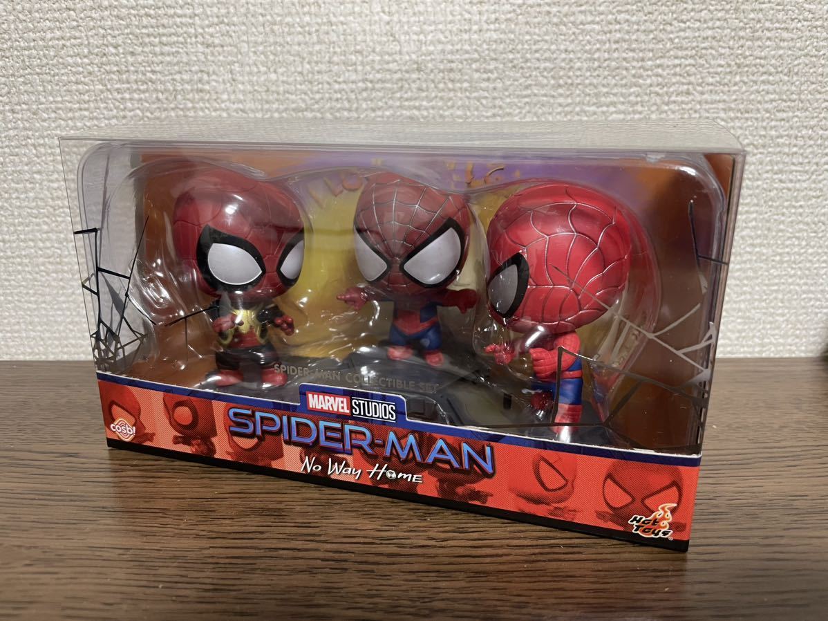 ホットトイズ スパイダーマン ノーウェイホーム 3点セット 未使用