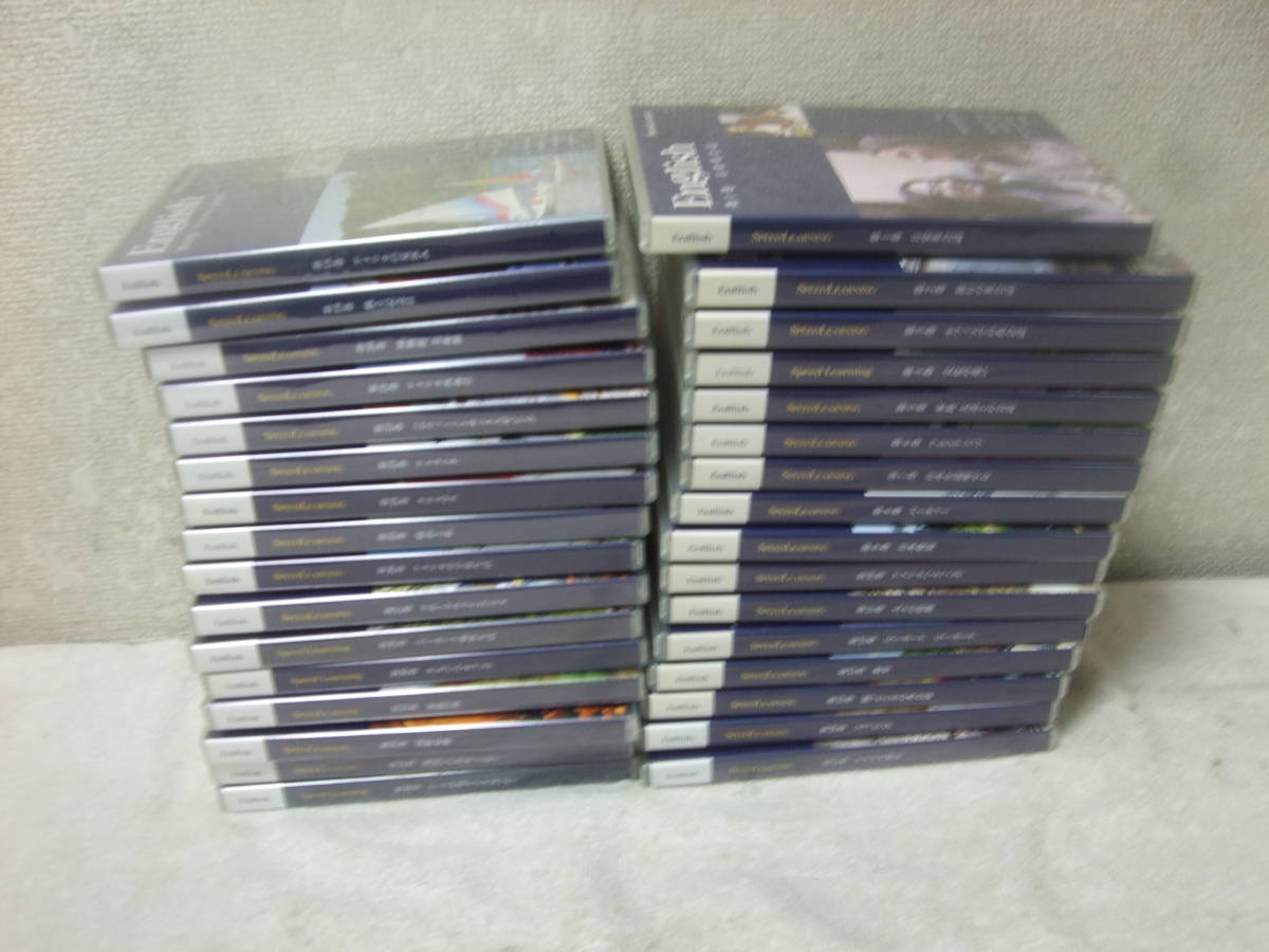 スピードラーニング 1巻〜29巻 915p26RpFeL._UF350,350_QL50_.jpg