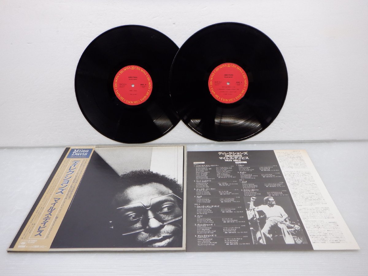 ジャズ LP レコード 4枚セット 帯付き 帯付き 36枚 JAZZ LP レコード