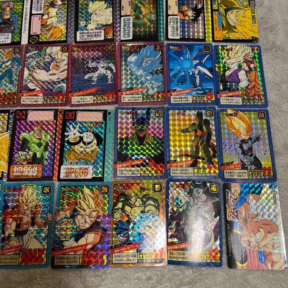 ドラゴンボールカードダス キラカード