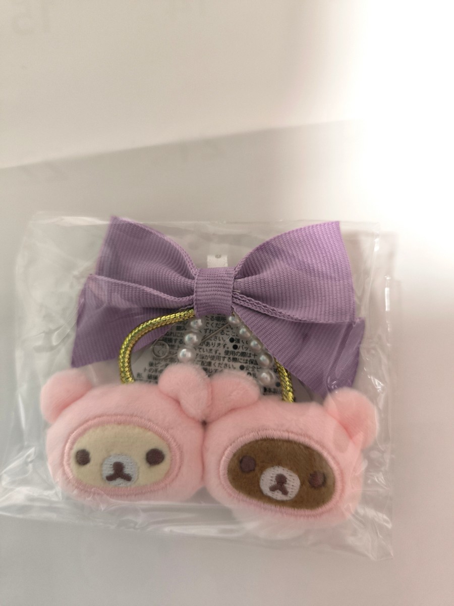 未使用】☆未使用！リラックマ コリラックマ ぬいぐるみバッジ