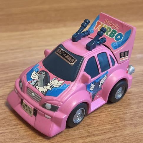 超激レア！ヤンキー麗心愚セット レア物 爆ア連 爆走アート車連合 ユージン YUJIN 爆ア連 暴走族