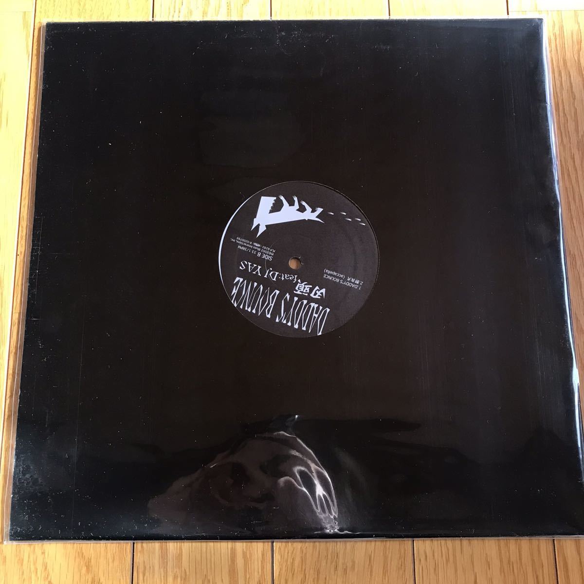 刃頭 ILL-BOSSTINO - 野良犬 12” 野良犬 - EP - 刃頭 feat.イル・ボスティーノのアルバム - Apple