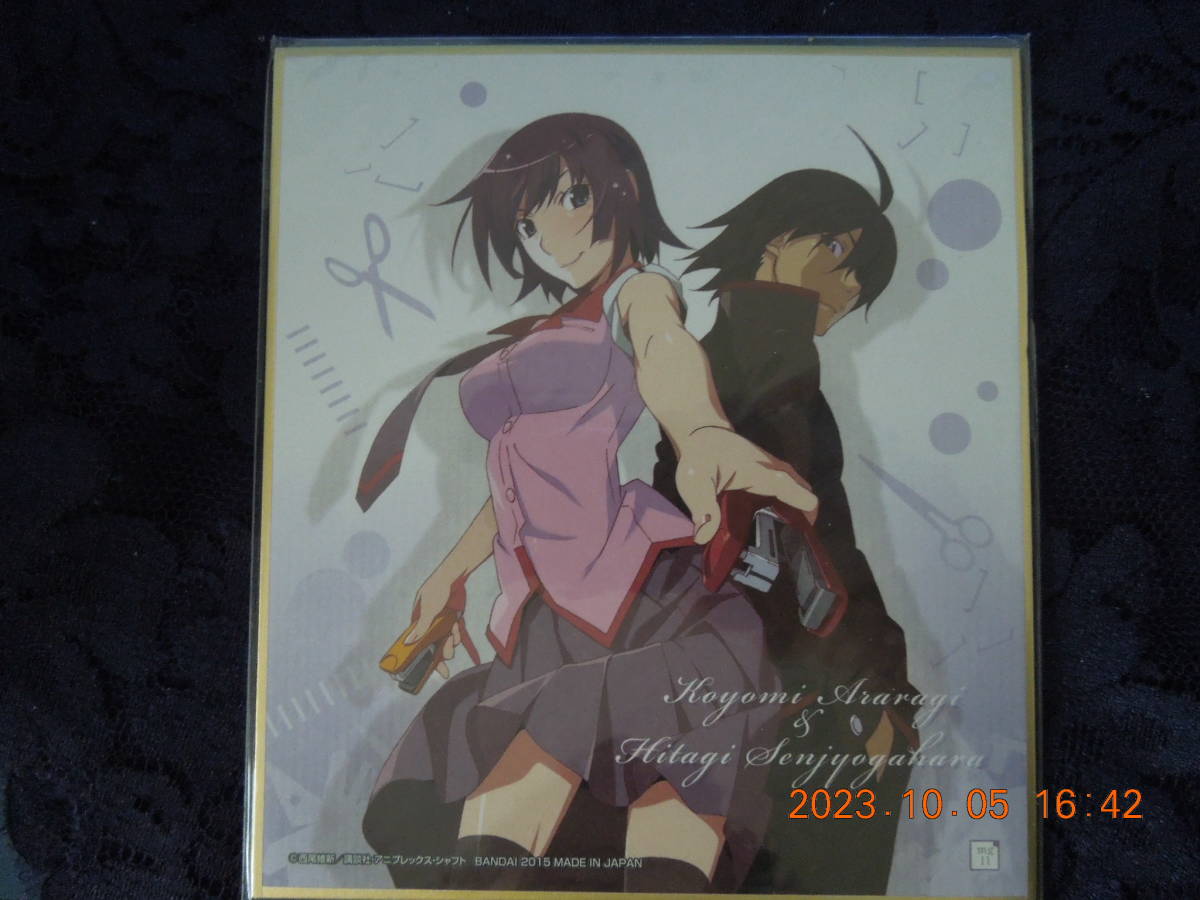 終物語 おうぎダーク BD&DVD販促用告知B2ポスター 忍野扇 阿良々
