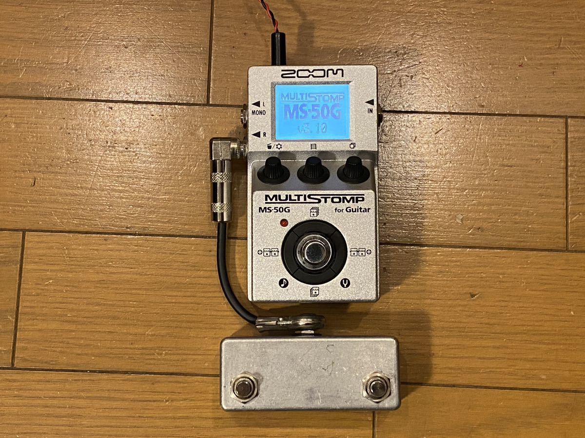 やや傷や汚れあり】Zoom MultiStomp MS-50G 改造フットスイッチ仕様の