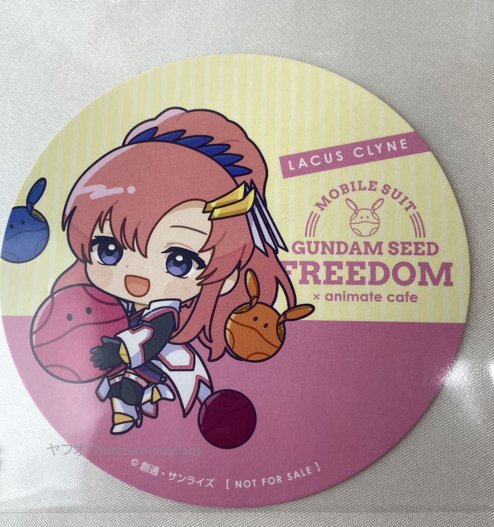 ガンダムSEED FREEDOM ノイマン アニメイトカフェ トレーディング 