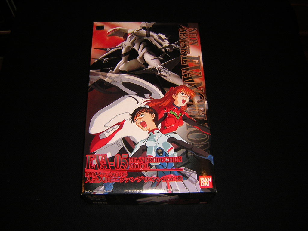 LM-HG EVA-05汎用人型決戦兵器人造人間エヴァンゲリオン量産機 Amazon | LMHG EVA-05汎用人型決戦兵器人造人間エヴァンゲリオン