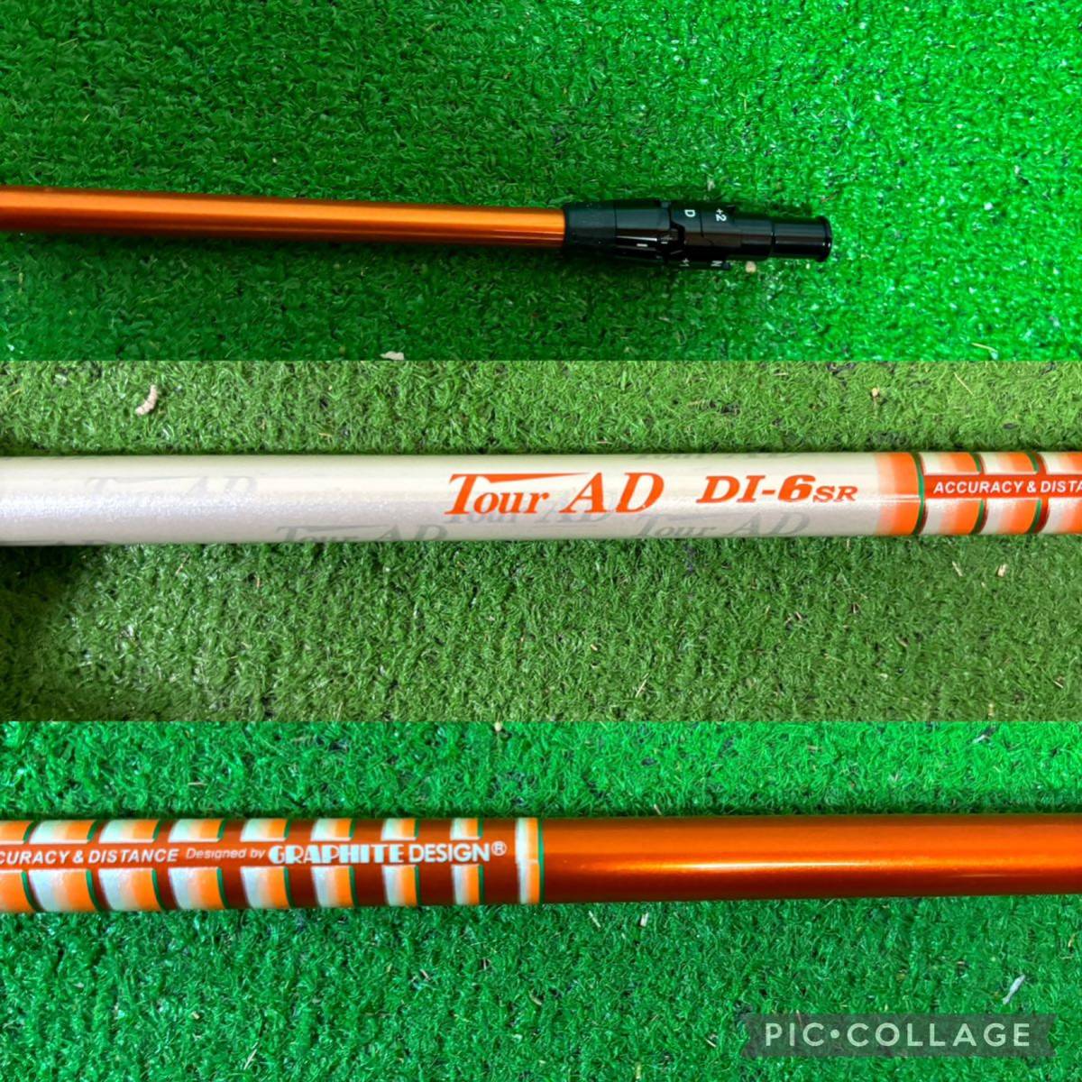 オリジナルTour AD DI-6s テーラー1w用 ジオテックゴルフ公式通販サイト / ツアーAD DI6