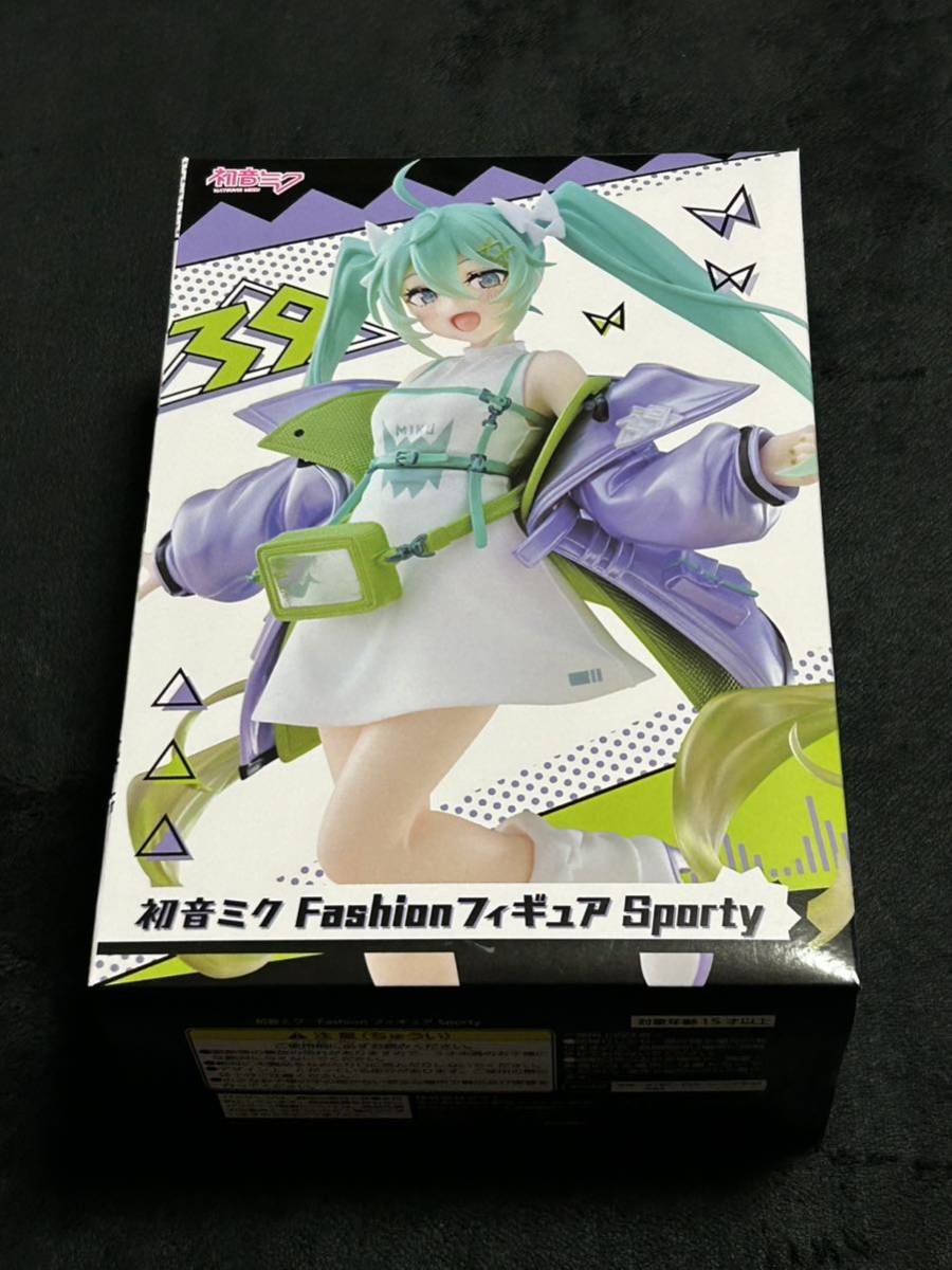 初音ミク Ado フィギュア】紅*蓮様 Ado フィギュア ～Winter ver