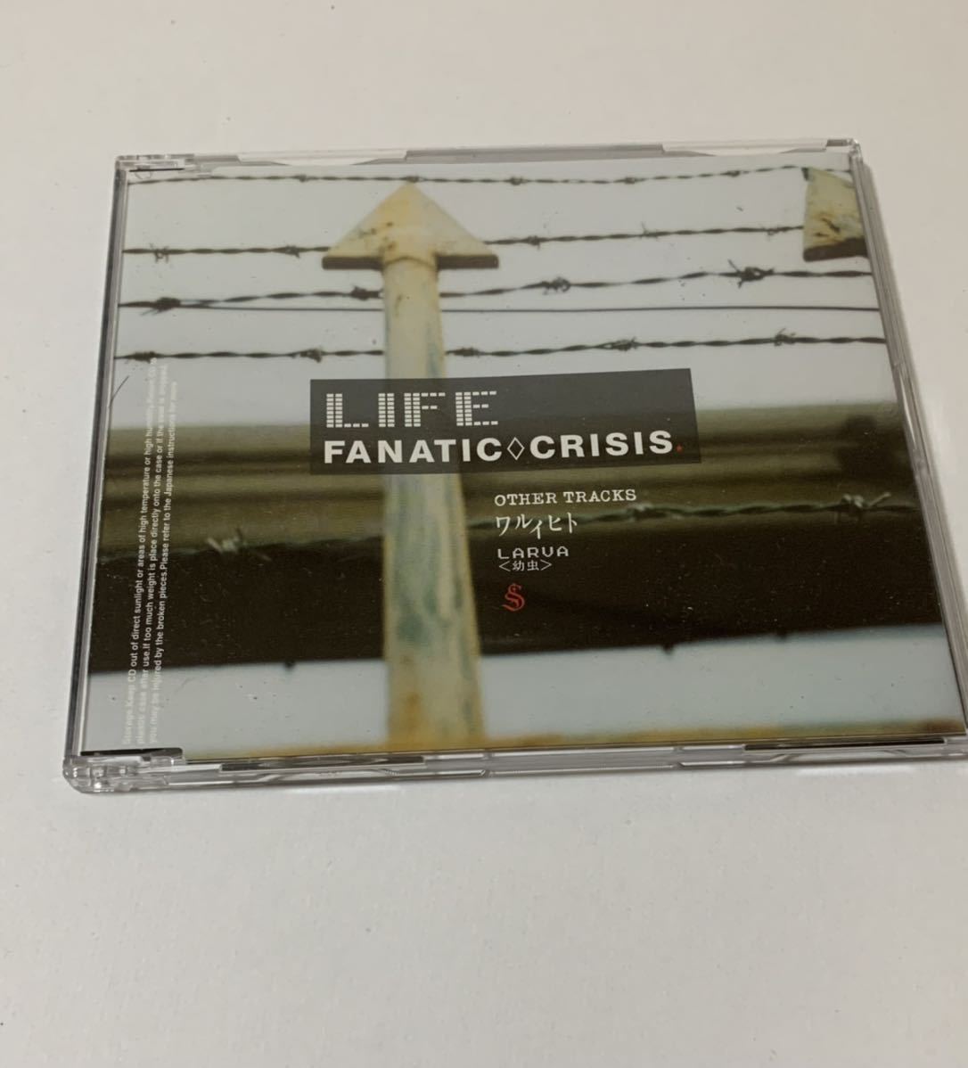 新品】□ FANATIC CRISIS ファナティッククライシス / 新品 8cmCD 2