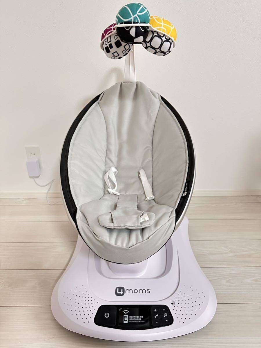 電動バウンサー 美品！最終値下げ！