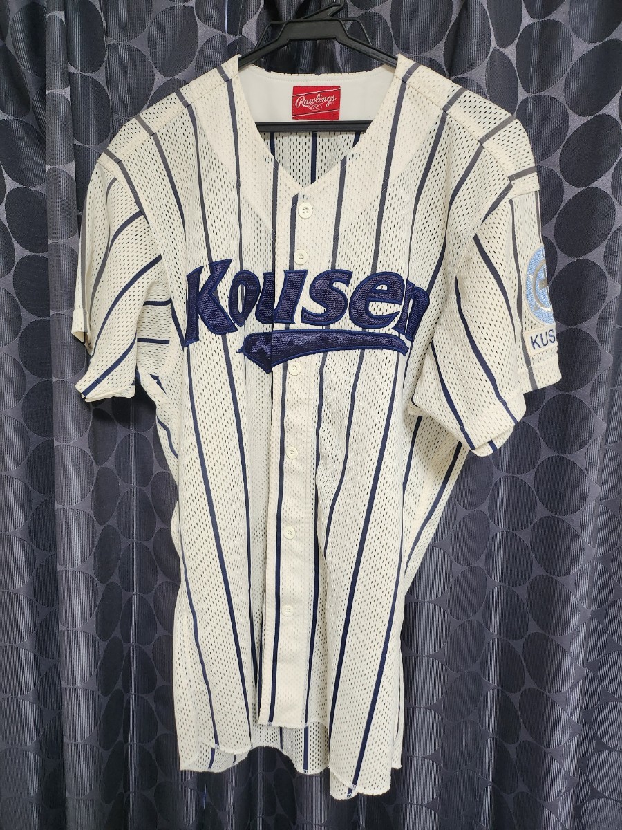 ⭐︎限定値下げ中⭐︎ 鹿児島商業高校 野球部 公式戦用 ユニフォーム 高校野球 鹿商 ⭐︎限定値下げ中⭐︎ 鹿児島商業高校 野球部 公式戦用