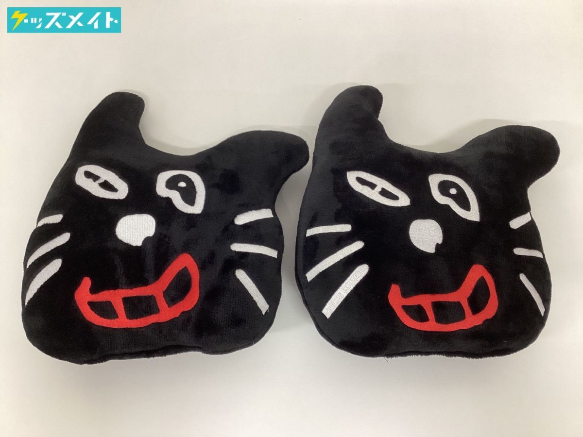 キヨ猫 クッション level5 いやらしく