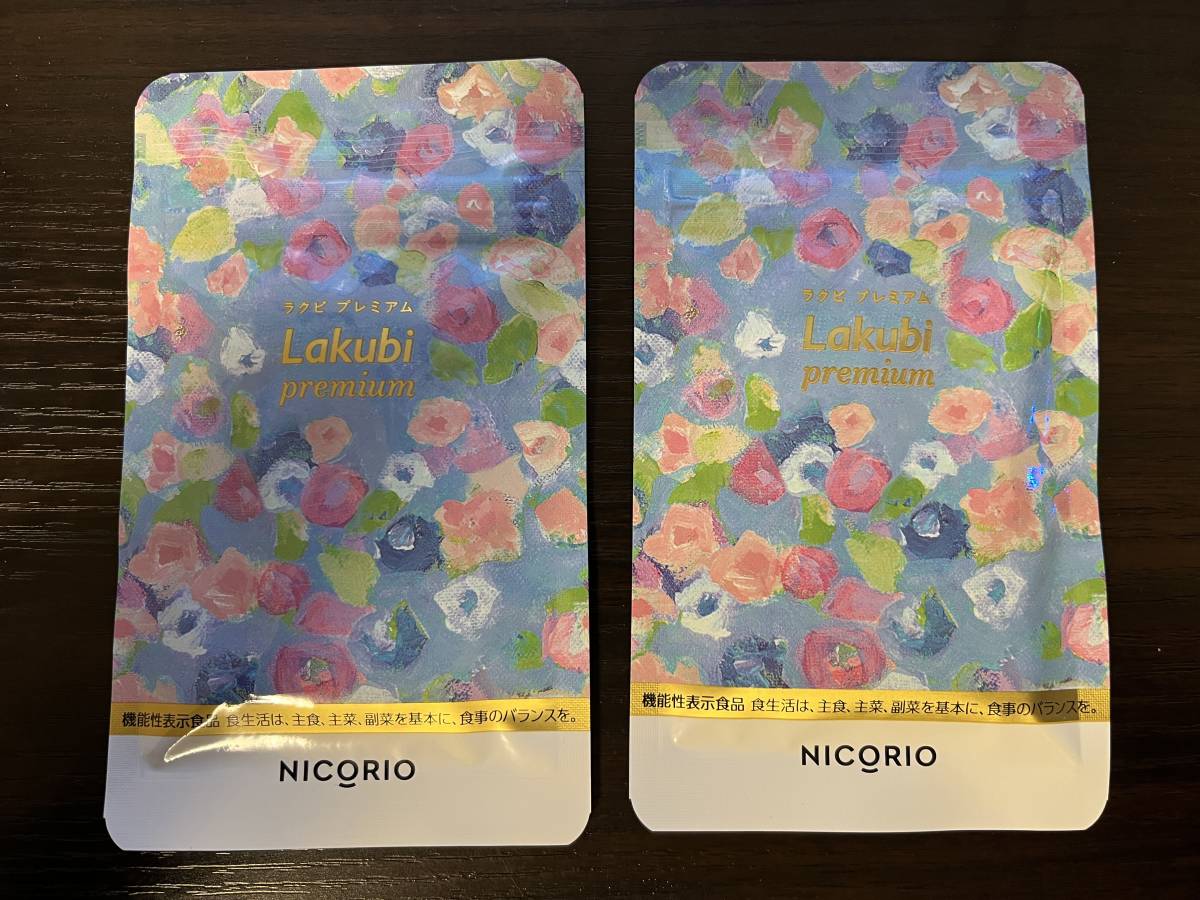 NICORIO Lakubi premium 3パックセット ラクビ プレミアム A 31日分×3