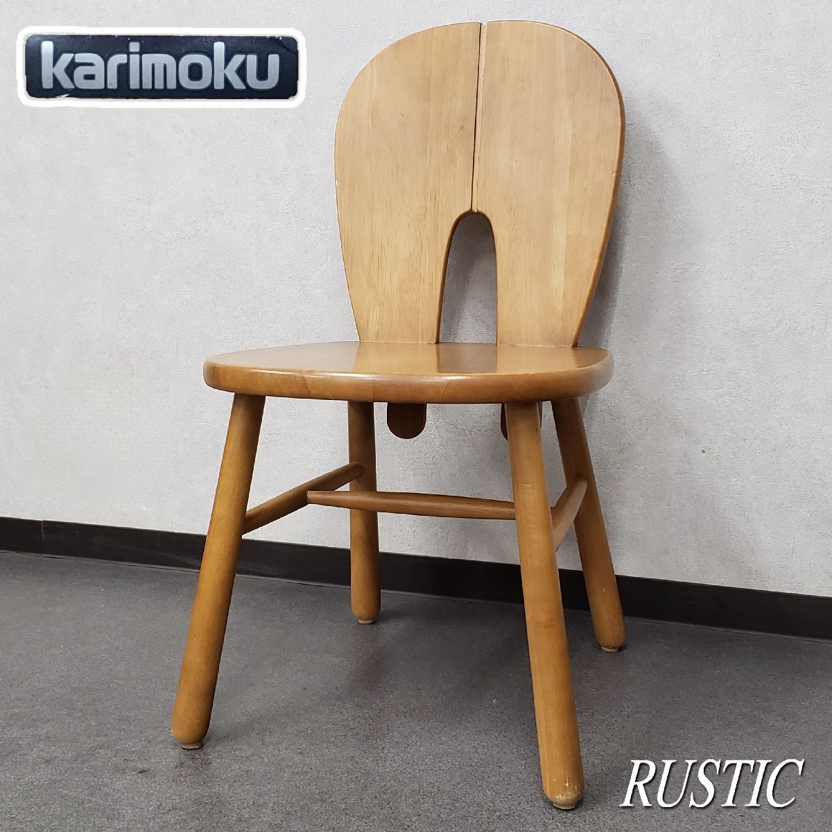 GMHK336C○karimoku / カリモク RUSTIC ルスティック ダ GMHK336C○karimoku / カリモク RUSTIC ルスティック ダ