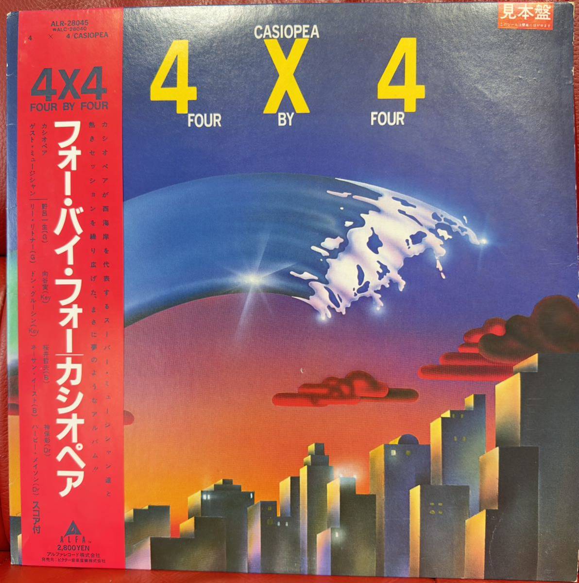 【やや傷や汚れあり】CASIOPEA 4X4 FOUR BY FOUR ★プロモサンプラー★ピカピカ美盤 希少vinylカシオペア ...