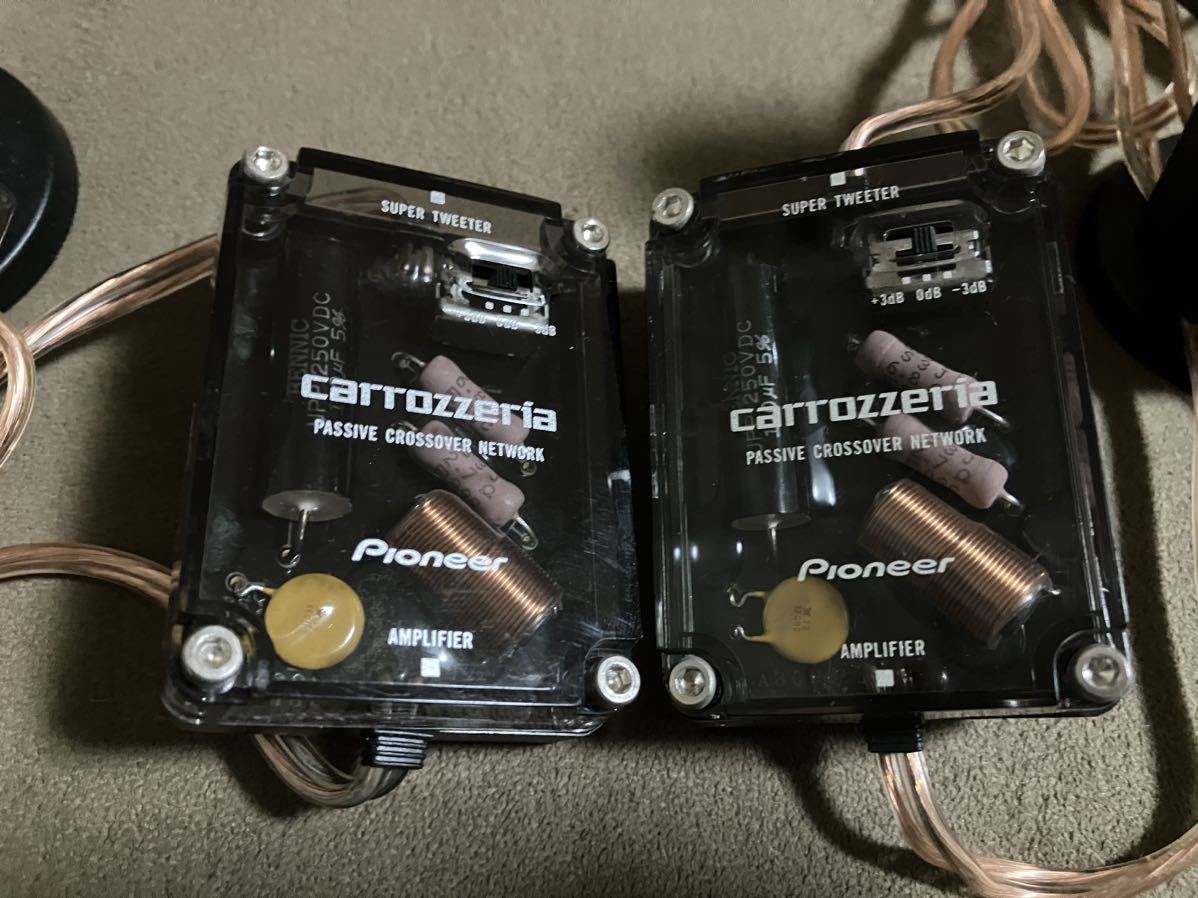 カロッツェリア TS-ST910 carrozzeria スーパーツィーター Carrozzeria